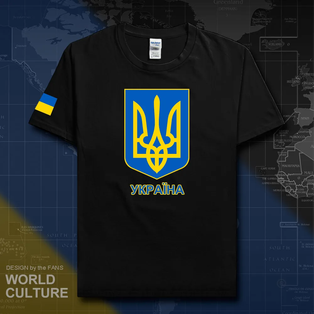 HNat_Ukraine20_T01black
