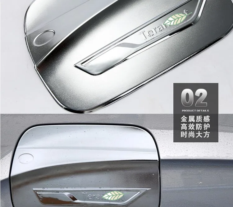 QQ20171229135727_