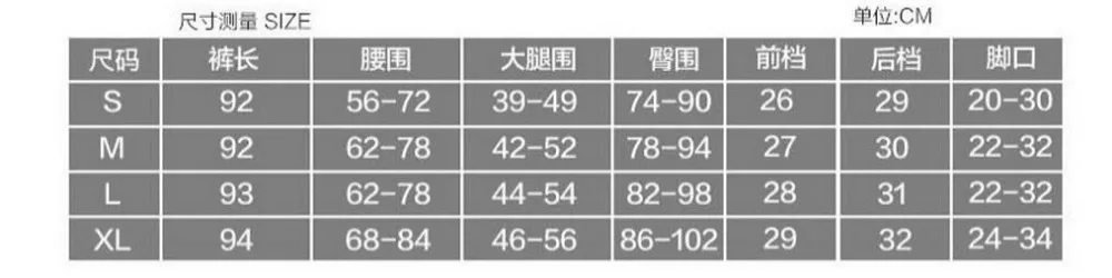 QQ20170908154912