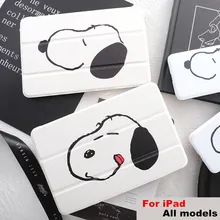 Магнит "собака" откидная крышка для iPad Pro 9,7 11 air 10,5 10,2 7th 12,9 Mini2 на возраст 3, 4, 5, планшет чехол для нового iPad 9,7