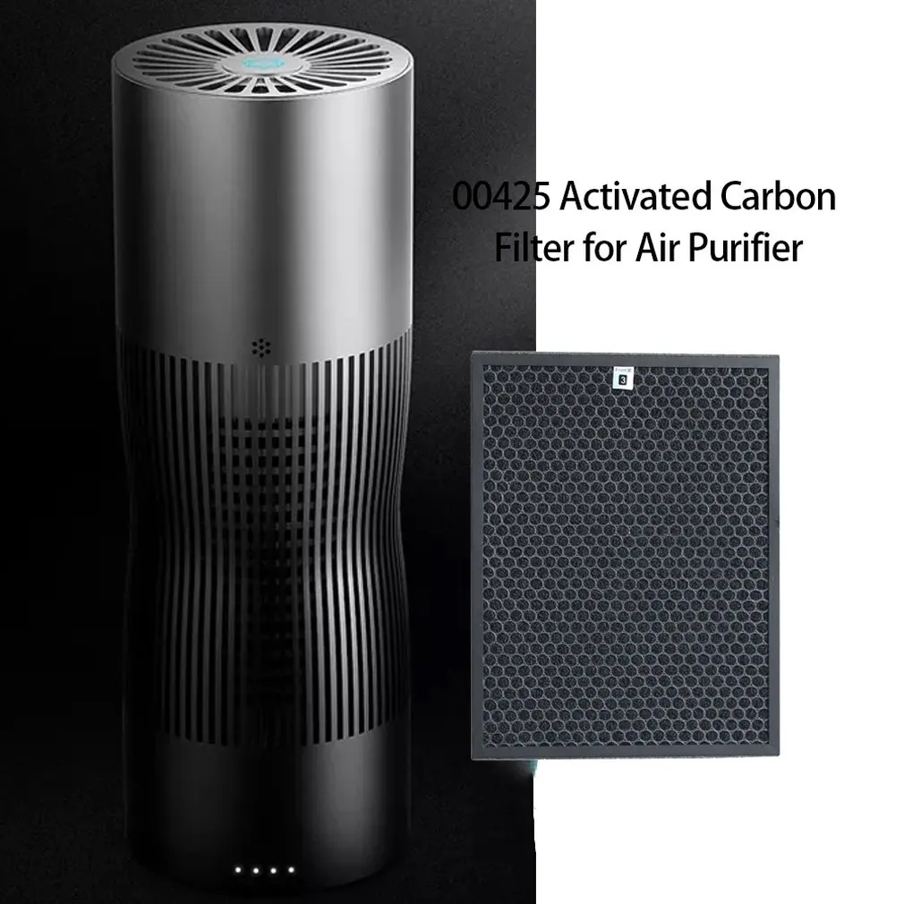 

00425 Activated Carbon Filter For Air Purifier Household Air Purifier Activated Carbon Filter Filter AC4143
