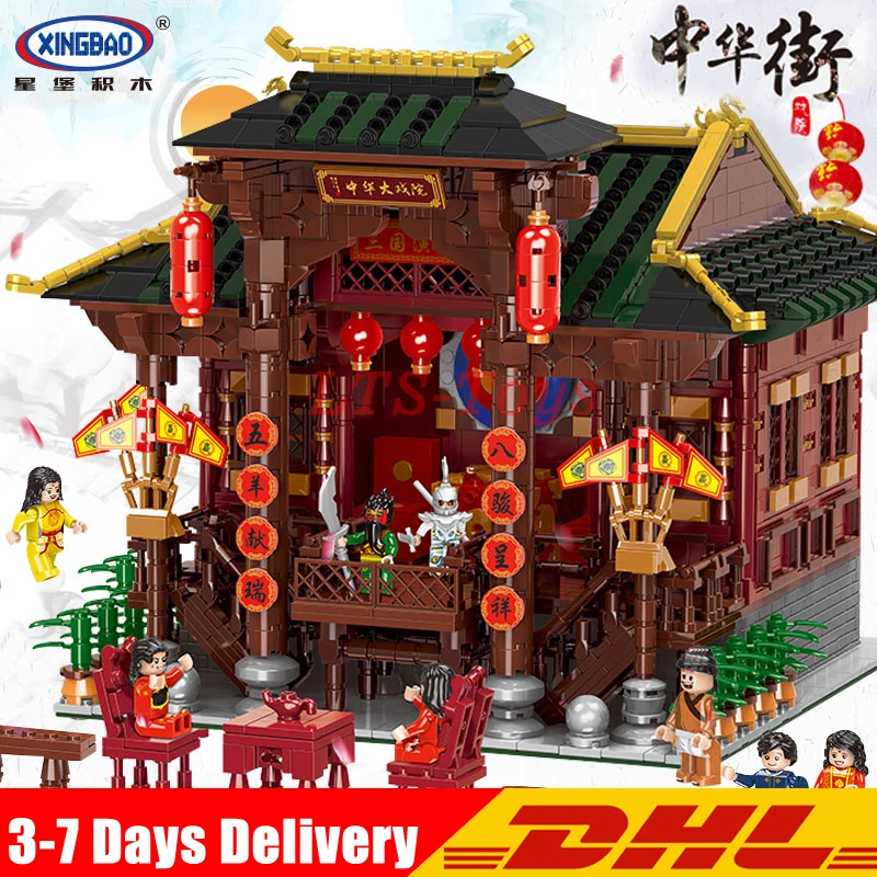

XINGBAO 01020 Assemblage 3820Pcs Chinese Building Series The Chinese Theater Set Building Blocks Bricks Kids Toys Birthday Gifts