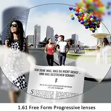 1,61 ИНДЕКС радиационной защиты Multifcoal бесплатно прогрессивной формы очки линзы рецепт