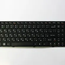 Русская клавиатура для lenovo G570 Z560 с черной рамкой