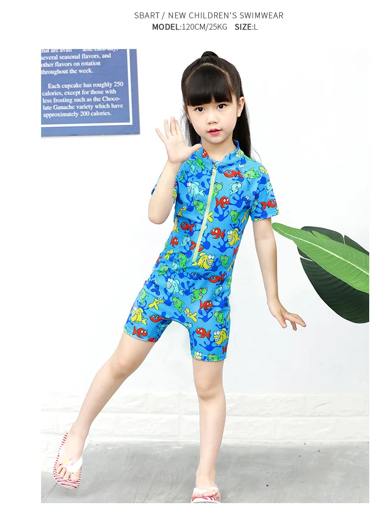 KIDS6001()_12