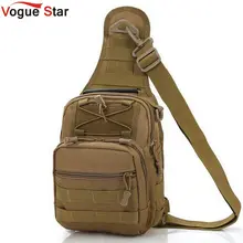 Vogue Star Men Messenger Bags Chest Pack Multifunctional Shoulder Bag Crossbody Equipment LA24