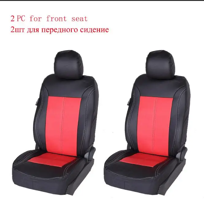 Брендовые чехлы для автомобильных сидений из искусственной кожи, универсальные, подходят для большинства автомобильных чехлов, Дышащие чехлы для сидений, роскошные чехлы для сидений автомобиля - Название цвета: red black