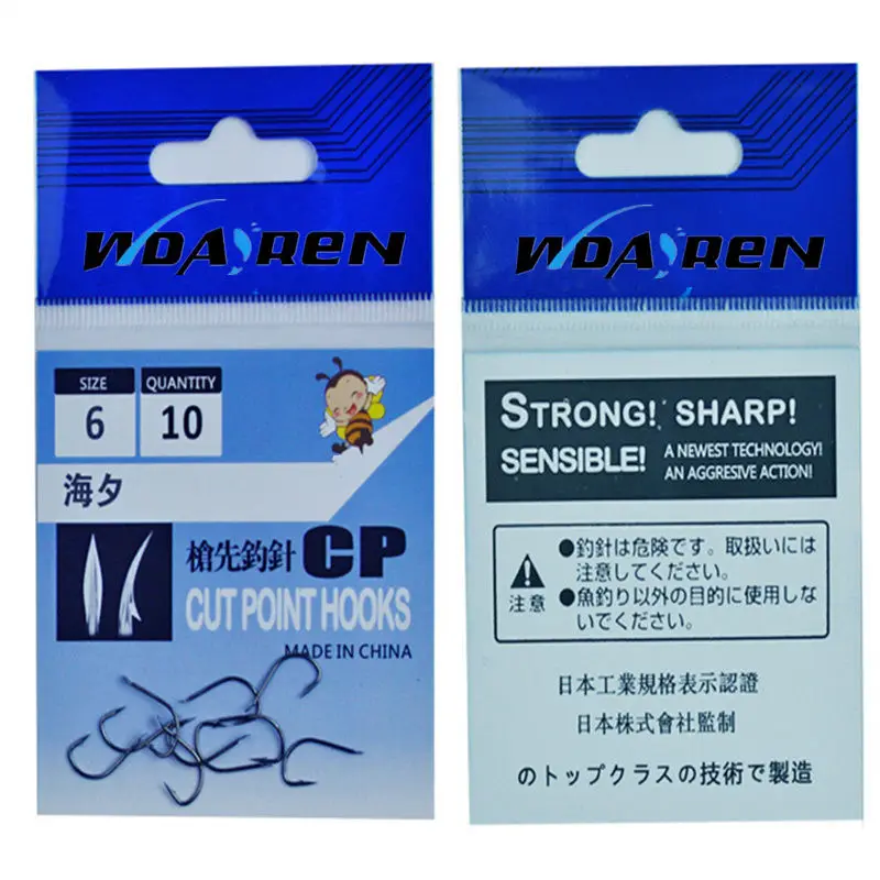10pcs/pack high Carbon Steel Fishing Hook Fishhooks Durable Pesca Jig Head Fishing Hooks Flat head Carp Fishing Tackle Box