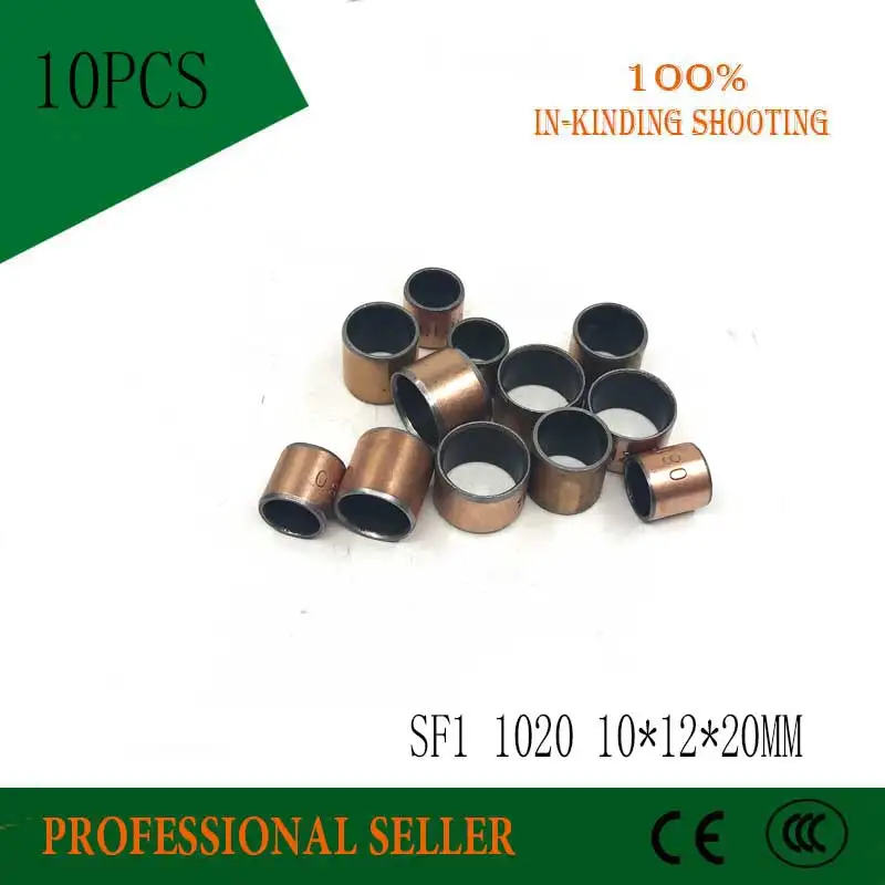 10 шт. SF1 SF-1 10pcs1020 1020 10*12*20 самосмазывающийся Композитный Подшипник Втулка 10x12x20 мм