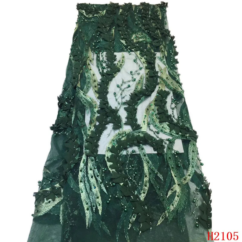 

2019 High Quality Beaded Lace French Lace Red African Lace Fabric For Dress HX2105