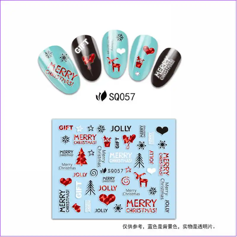 SQ057