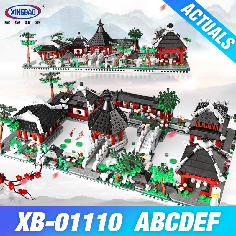

XingBao 01110 Chinese Suzhou GardenToys Building Series The 6 in 1 Model Set Building Blocks Bricks Toys Educational Kids Gifts