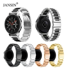 22 мм ремешок из нержавеющей стали для samsung Galaxy watch 46 мм браслет ремешок для samsung gear S3 классический/Frontier регулируемый ремешок для часов
