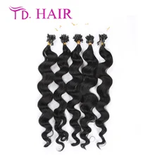 #1 micro loop human hair extensions black color micro loop ring hair extensions curly double drawn afro kinky curly hair
