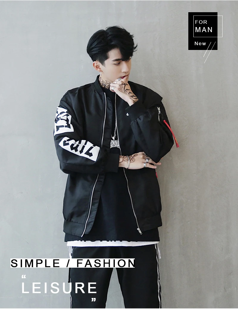  Vintage Mens Jacket Bomber   (1)