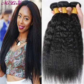 

Mi Lisa Brazilian Kinky Straight Hair Bundle 1 Bundles 8- 30 Inch 100 Human Hair Extensions Yaki Remy Human Hair Free Shipping