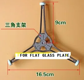 9 см ролика, кронштейн для микроволновой печи стекло плоский 24.5 см