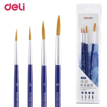 Deli 4 шт. 4 размера деревянный нейлоновый круглый набор кистей для рисования акварель гуашь Школа искусства поставка Профессиональные акриловые краски кисти