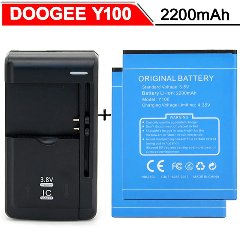 2 pcs DOOGEE Y100 battery For Valencia Pro 2200mAh +Universal charger | Мобильные телефоны и аксессуары