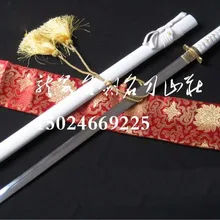 S2511 японский TSUN Белый Ниндзя Самурай меч прямой Блестящий щетка лезвие 40,7"