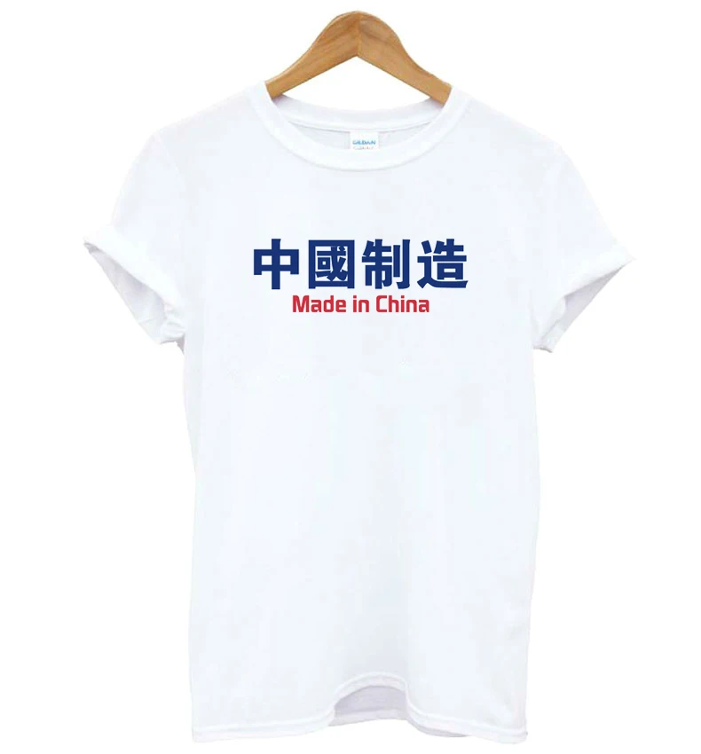 ZYTJY white副本