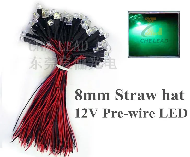 8mm05w2G