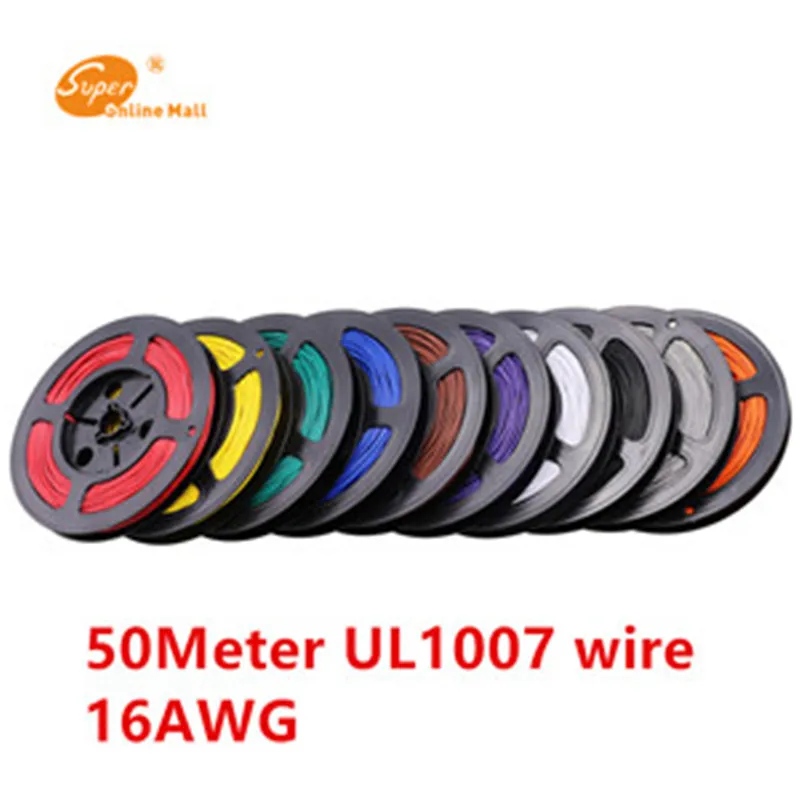 

1007 16 AWG Cable Copper Wire 30 Meters Red /Blue /Green/ Black / 16awg Electrical Wires Cables DIY Equipment Wire