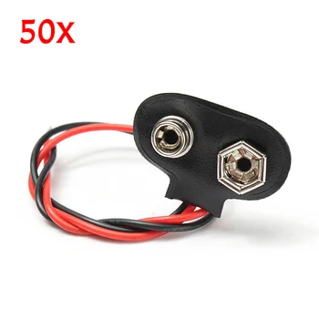 

50Pcs 145mm 9V Battery Connector Snap Clip T Style Cable Wire Lead Holder Adapter Connectors Terminals