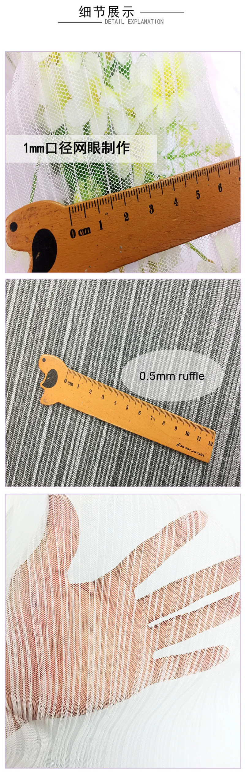 SK-8 (7)