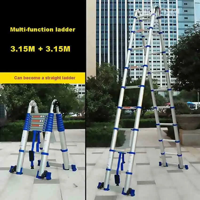 

Portable Household Folding Ladder JJS511 High-quality Thick Aluminum Alloy 3.15M+3.15M Multi-function Ladder Engineering Ladder