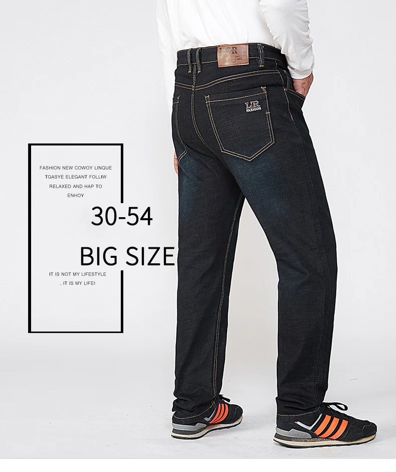 Большие размеры, мужские классические весенне-осенние Стрейчевые черные джинсовые брюки, черные джинсы, мешковатые штаны, свободные дизайнерские мужские Джинсы 44
