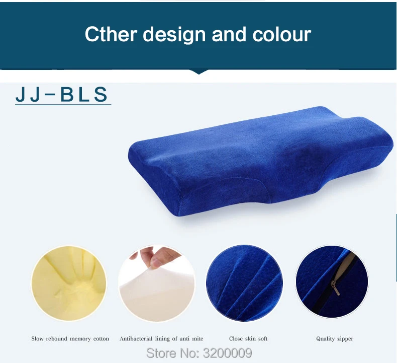 Foam-memory-pillow-790-02_06