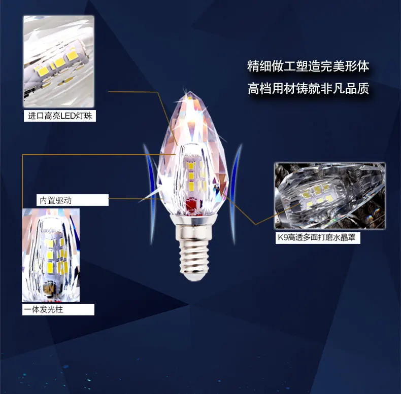 Светодиодный светильник-свеча с кристаллами, 5 Вт, 7 Вт, C35, теплое белое стекло, 220 В, E14, цоколь, теплый белый свет, 3000 K, для украшения гостиной, спальни