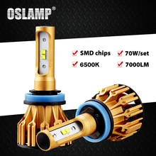 Oslamp T6 serisi H4 Led far için araba 6500 K SMD cips 9005/HB3 9006/HB4 Led H7 araba ampülleri 70 W All-in-one H11 Led lambalar...