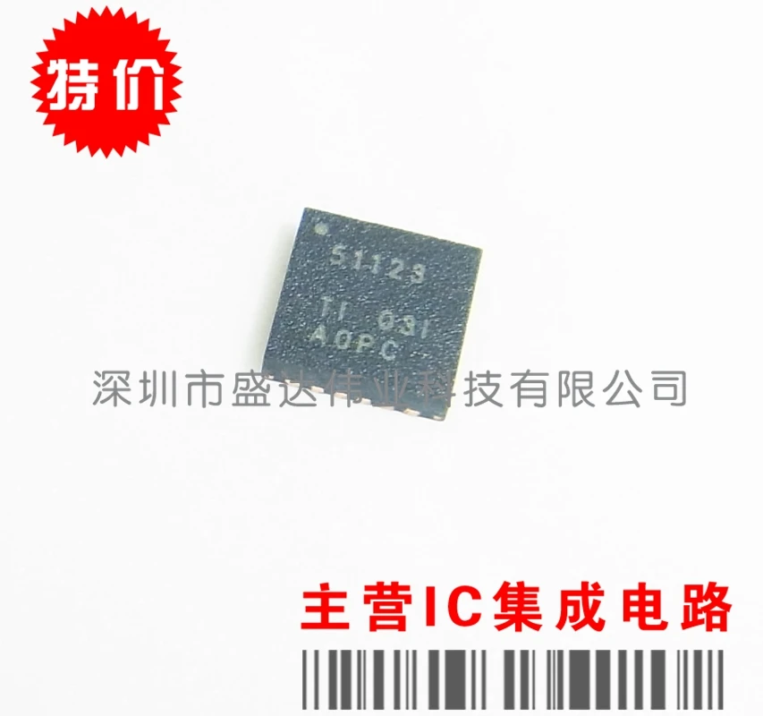 TPS51123 , TPS51123A , TPS51123ARGER Ic Nguồn Laptop 1 Con ) I.636658146 - Foto 3