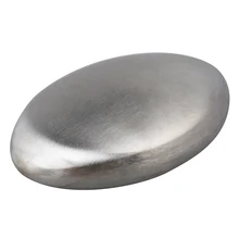 UPPERX шеф-повара мыло из нержавеющей стали рук запах панель для удаления