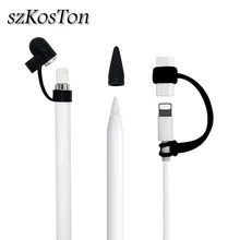3 в 1 держатель крышки+ насадка на глушитель+ кабель адаптер Комплект из тросов аксессуары для iPad Pro Карандаш для Apple Pencil