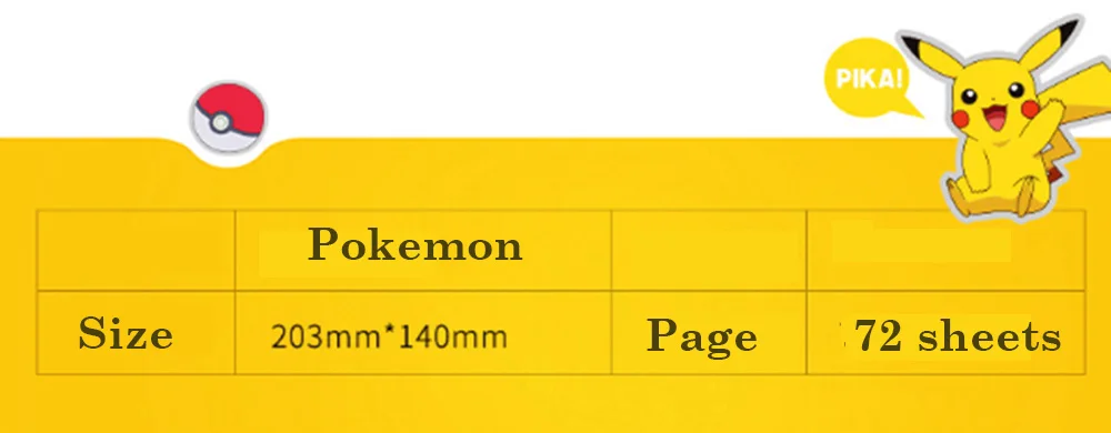 Kawaii Пикачу блокнот Покемон шаблон Резиновый рукав студенческий мультфильм дневник планировщик тетрадь школьные канцелярские принадлежности