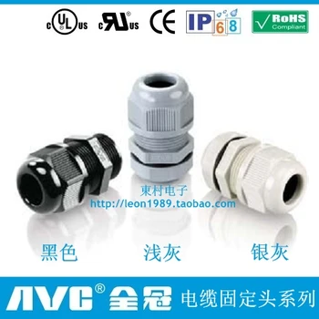

Taiwan AVC crown angled hose connector hose glands M16 * 1.5 (S-MGS16-E-15B)