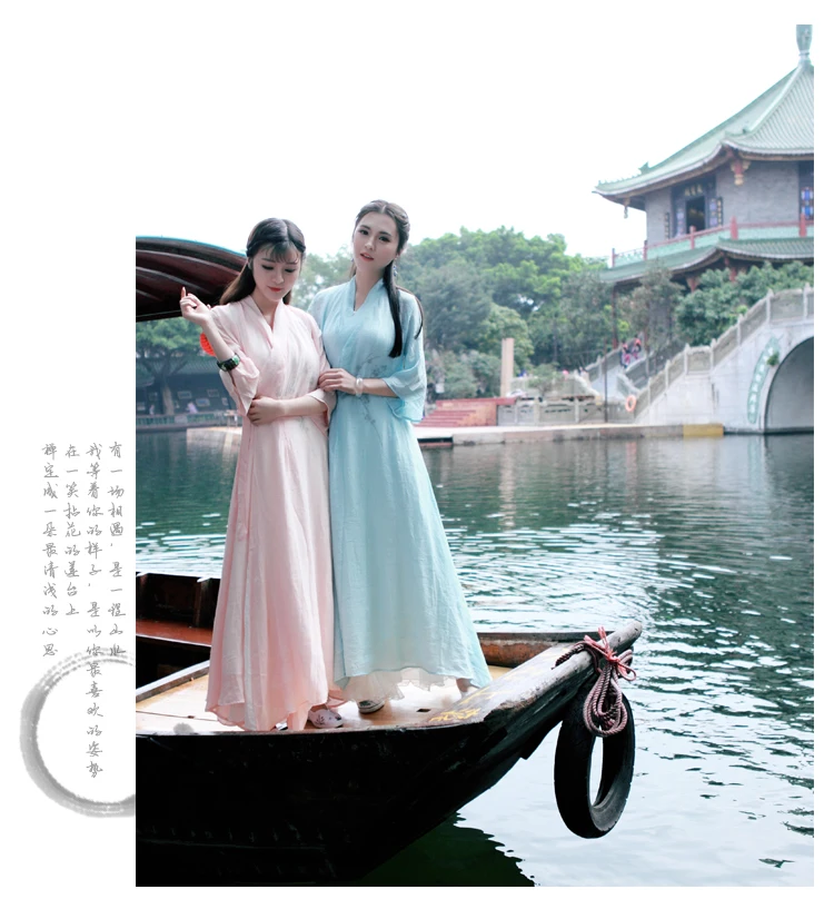 Hanfu Летняя женская национальная одежда hanfu Китайский древний женский костюм женское китайское сценическое платье