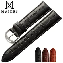 MAIKES All New Design Genuine Leather Watch Strap 12mm-24mm Soft Durable Good Quality Black Men Watch Band For Brand