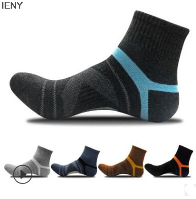 IENY new products Men's socks Outdoor sports socks Instep mesh in the tube basketball men's socks cotton 10pairs