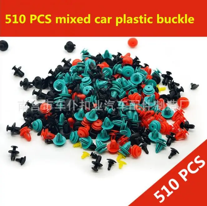 120PCS Car Fastener And tool for Toyota Camry Corolla Reiz Auto Bumper Fender Bumper Cover Door Retainer rivet Clip - Название цвета: 510pcs Hybrid screw