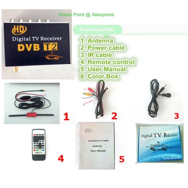 Accessories DVB-T2 M-689.jpg