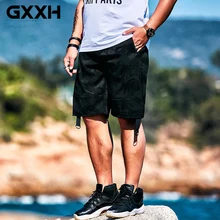 Лето бренд большой размер XXL 3XL 4XL 5XL 6XL Для мужчин талии шорты Свободные Повседневное черные шорты троса закрытие костюм для 140 кг