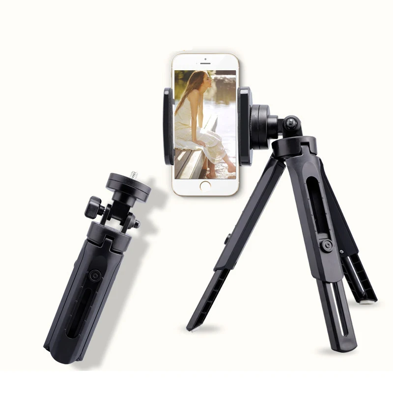 

Mini Desktop Tripod 360 Degree Rotation Foldable Shockproof Lightweight Bracket GDeals