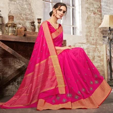 Индийское сари на заказ черный жоржетт индийское сари платье девушки женщины индийские традиционные сари