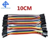 40PCS Dupont 10CM Female To Female (F-F) Jumper Wire Ribbon Cable for arduino ► Photo 1/5