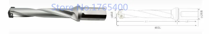 1 шт. SD00H-064-XP25, SD00H-114-XP25, SD00H-178-XP25, спиральный паз SD перовое сверло+ 1 шт. 13,0-17,5 Лопата сверлильная вставка, U дрель