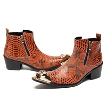 Batzuzhi Western Men Genuine Leather Ankle Boots Men Metal Toe 6.5cm High Heel Cowboy Men's Boots Handmade Botas Hombre! metal decor luxury brand superstar runway men boots sapatos masculino design men ankle short booties western cowboy hommes boot